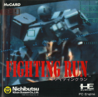 Fighting Run JP PC Engine JP box art